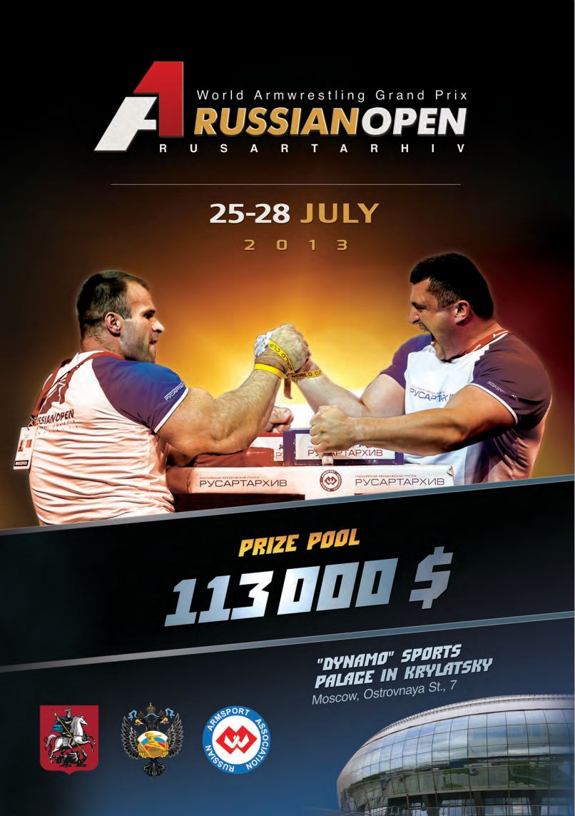 A1 Russian Open 2013 - 25-28 July 2013