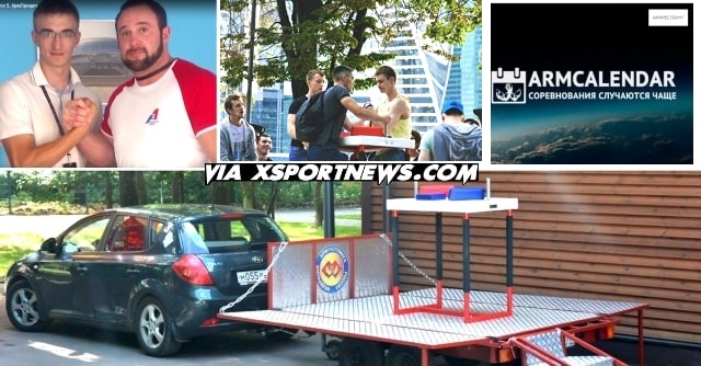 Vasiliy Sorokin ArmCalendar, Armwrestling on the Trailer, Russian day of Armwrestling │ Collage made by XSportNews