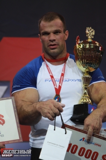 Denis Cyplenkov