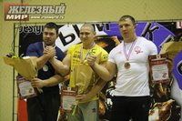 Artem Taynov wins the XV Crimean Armwrestling Championships