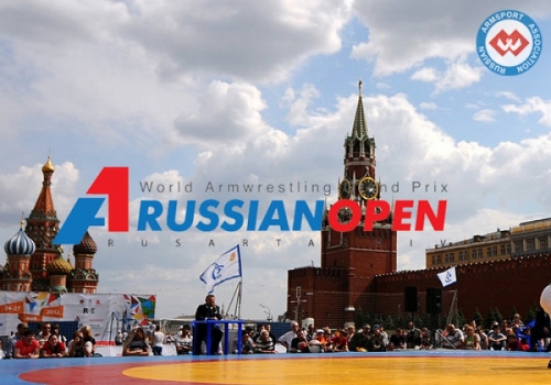A1 Russian Open RUSARTARHIV Challenge - Red Square