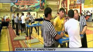 Kazakhstan national team won the Asian Cup in arm wrestling