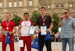 RESULTS A1 Russian Open RUSARTARHIV Challenge – 02 June 2013, Red Square