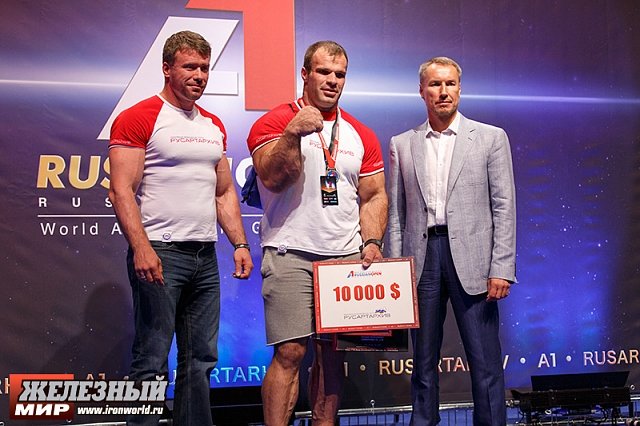 Denis Cyplenkov – right arm winner A1 Russian Open 2013