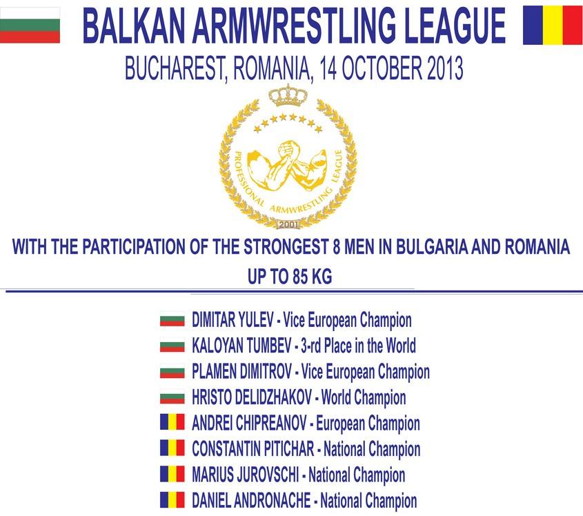 PAL – BALKAN ARMWRESTLING LEAGUE, -85kg category - 14 October 2013, Bucharest, Romania