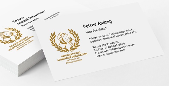 Petrov Andrey - Vice President - International Armsport Federation for Persons with Physical Disabilities (IAFPPD)