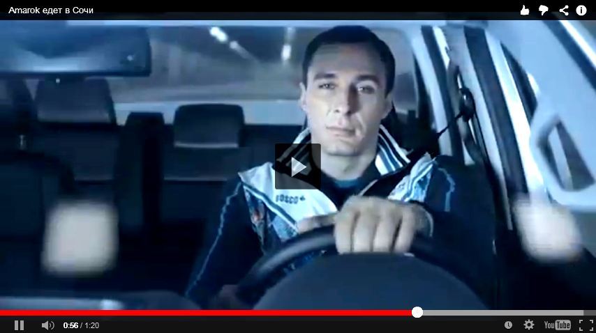 Alexey Voevoda - Volkswagen Amarok commercial │ Image Source: Amarok goes to Sochi video [edited by XSportNews.com]