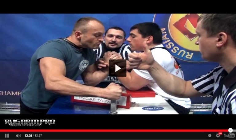 Alexander Bulenkov vs. Atsamaz Urtaev - Left Hand Final - Russian Armwrestling Championship 2014
