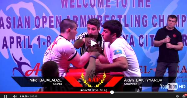 Niko Bajaladze, Georgia vs. Aidyn Baktyyarov, Kazakhstan - 14th Asian Open Armwrestling Championships 2015 │ apture by XSportNews from the video