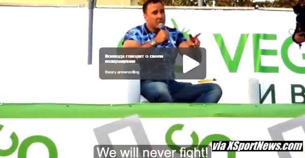 Alexey Voevoda will never fight Denis Cyplenkov │ Capture from the video by XSportNews