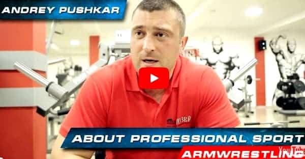 Andrey Pushkar talks about PROfessional ARMWRESTLING [English Subtitles] │ Capture by XSportNews from the video