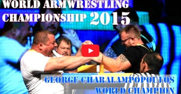 George Charalampopoulos / Georgios Charalampopoulos - Master Men +100 kg Left Champion, WorldArm 2015 │ Capture by XSportNews from the video