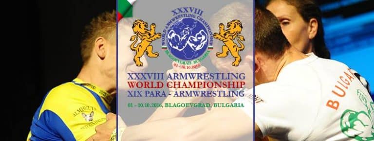WorldArm 2016, 38th World Armwrestling Championships 2016 (WAF)