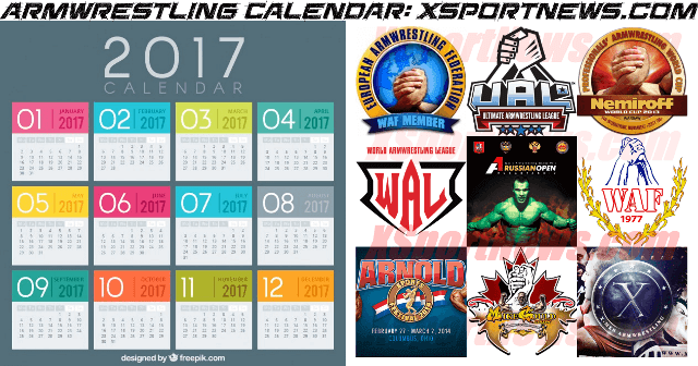 armwrestling calendar 2017