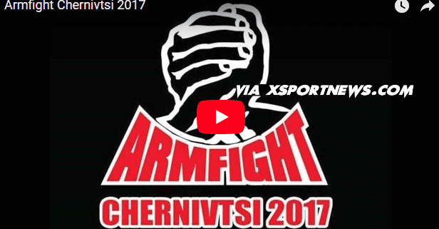 Armfight Chernivtsi 2017
