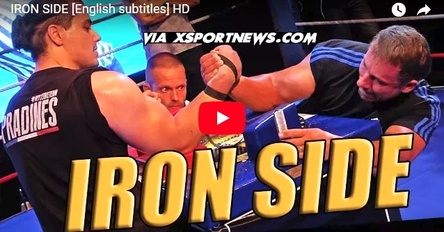 Aymeric Pradines vs. Jozsef Lovei, IRON SIDE Documentary │ Capture made by XSportNews from the video