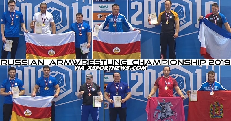 Russian Armwrestling Championship 2019