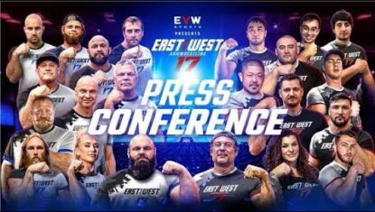 VIDEO: East vs West 17 Press Conference